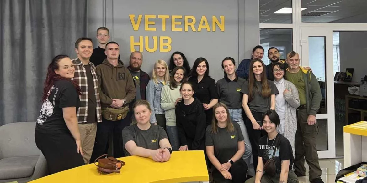 У Вінниці відновлює роботу Veteran Hub