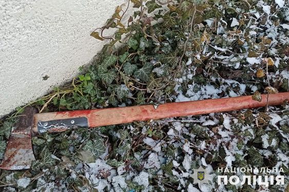 20-річний хлопець на своєму дні народження порубав гостей сокирою