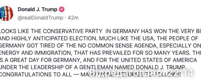 Трамп назвав перемогу ХДС/ХСС та Мерца “великим днем” для США