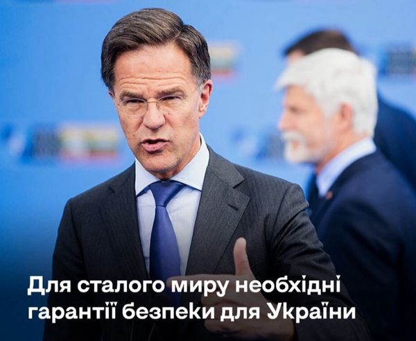 Україна не згодна на тимчасове перемир’я. Центр стратегічних комунікацій пояснює
