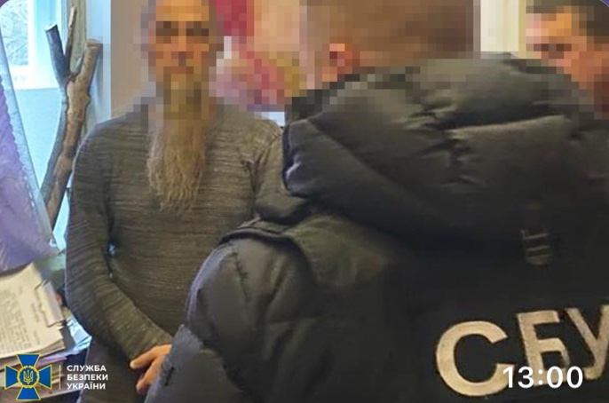 СБУ викрила двох настоятелів храмів УПЦ (МП), які вихваляли путіна та поширювали антисемітські заклики