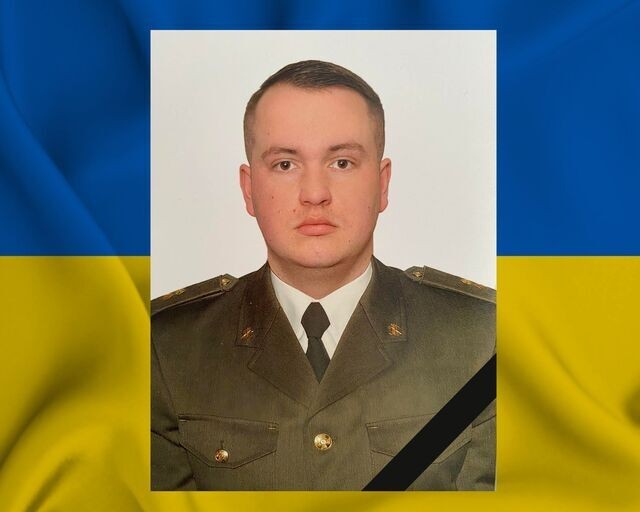 Президент вручив орден «Золота Зірка» рідним загиблого Героя з Хмельниччини