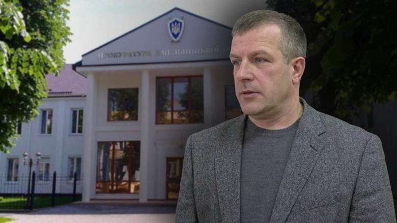 Екскерівник Хмельницької обласної прокуратури Олексій Олійник повідомив про суттєві зміни у майновому стані