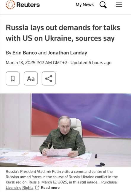 Москва передала США список вимог для завершення війни в Україні та «перезапуску» відносин із Вашингтоном, — Reuters