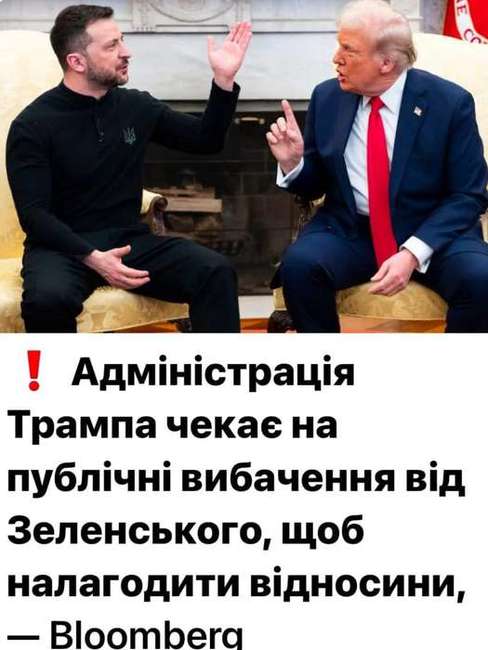 Наші ядерні міжконтинентальні ракети були націлені на Вашингтон і Нью Йорк або відкритий лист до американців, що не втратили глузд.