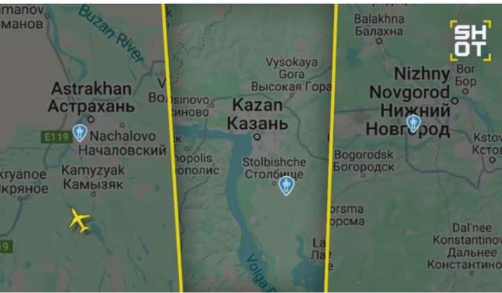 У низці російських аеропортів запровадили план “Килим”