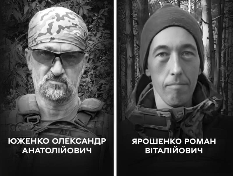 Вінницька громада прощається з двома Захисниками України
