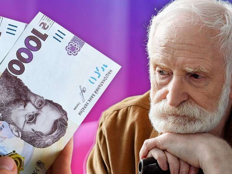 В Україні стартувала індексація пенсій