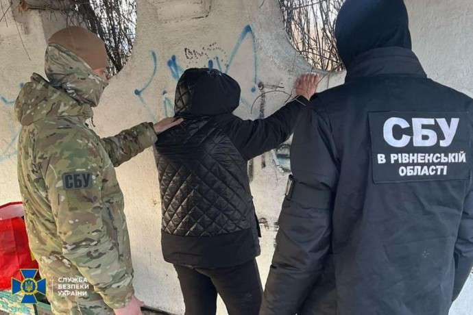 Вінничанка намагалася підірвати ТЦК та СП у Рівному