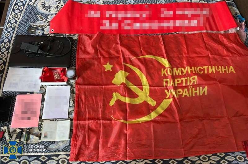 СБУ викрила у Черкасах групу колишніх комуністів, які писали путіну листи подяки та закликали до протестів