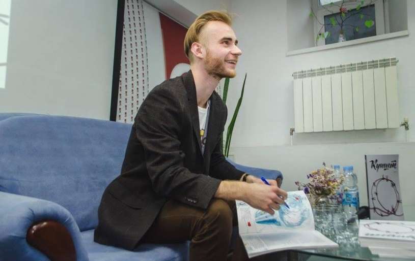 У Києво-Могилянській академії створять фонд імені полеглого бійця Миколи Рачка з Вінниці