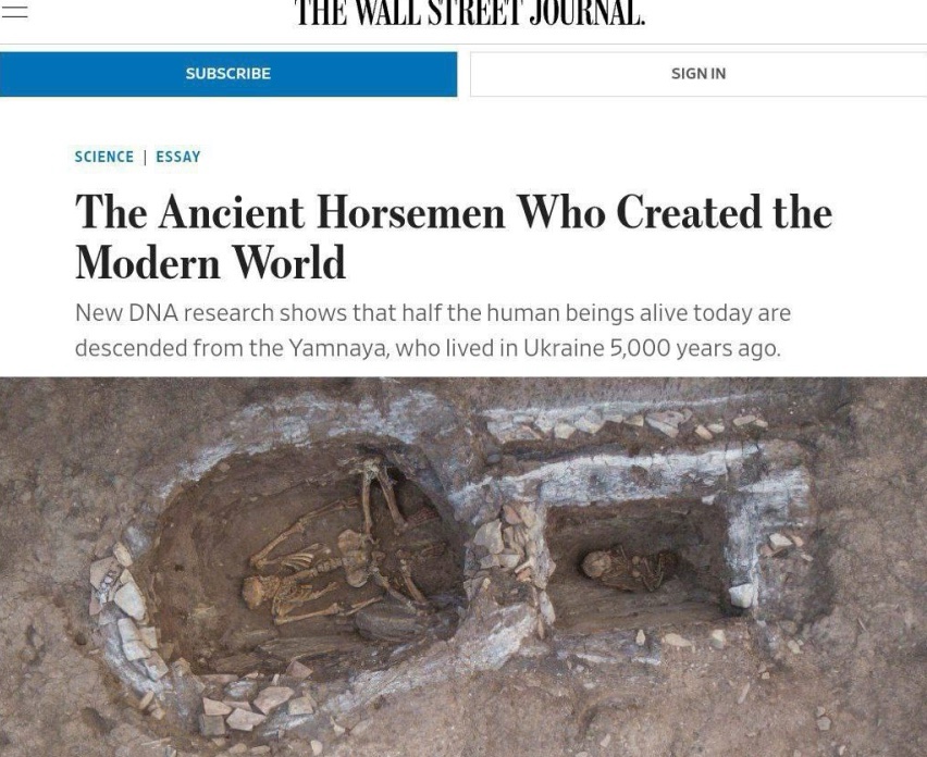 Половина людства має коріння з давньої культури, що існувала на території України, — WSJ