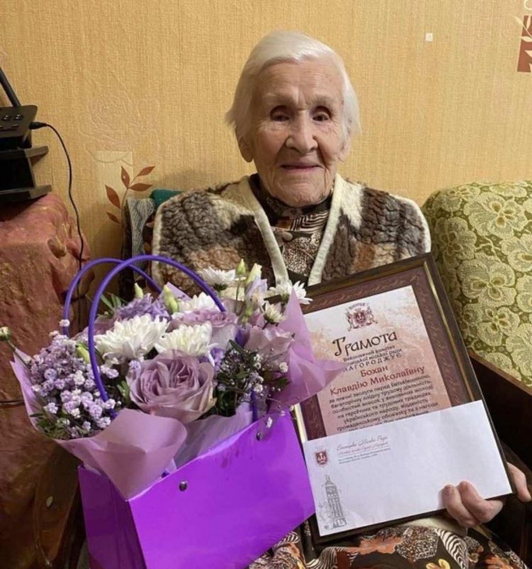 100-річний ювілей відзначила Клавдія Бохан з Вінниці