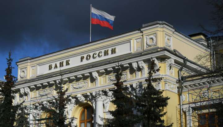Майже $300 мільярдів склав відтік капіталу з Росії за три роки