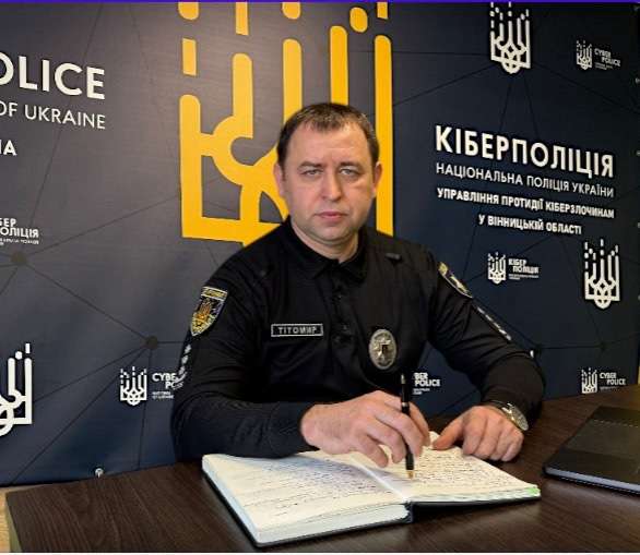 Як убезпечити банківські дані і не стати жертвою кіберафери