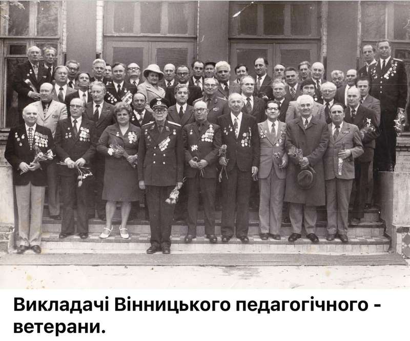 Моєму батькові 100 років




														Мій батько народився 100 років тому. Цілий Вік пройшов – пролетів. Зараз згадую історію його життя, і розумію, що саме там джерело, з якого витікає річка моєї долі.