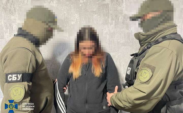 Її планували підірвати разом із вибухівкою