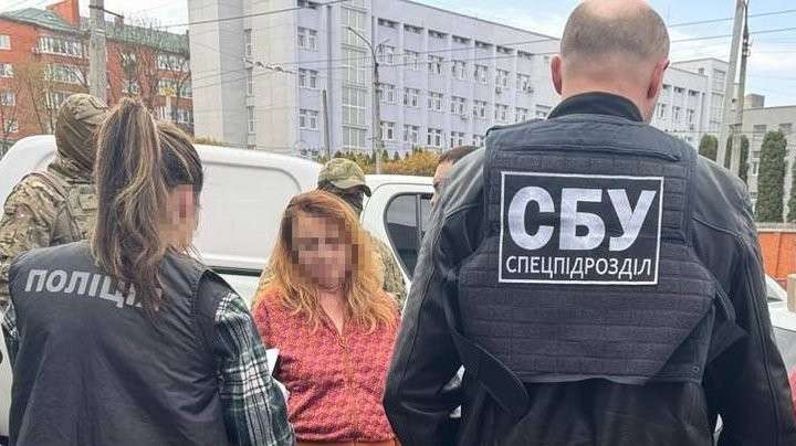 Організувала наркотрафік з Європи