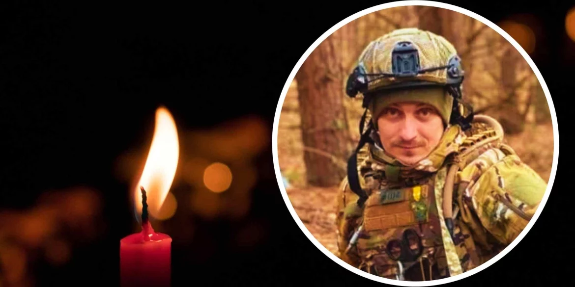 На фронті загинув 34-річний Герой з Лука-Мелешківської громади