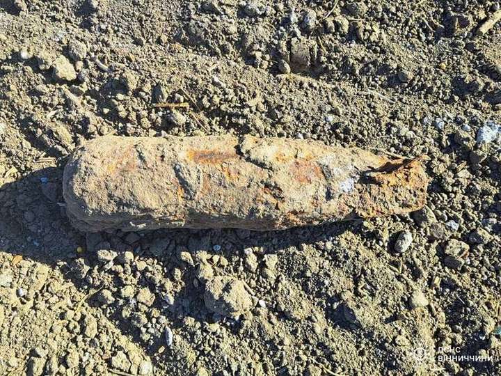 На Вінниччині сапери знищили авіабомбу часів Другої світової