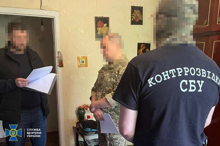 СБУ затримала керівництво  заводу, який постачав браковані міни