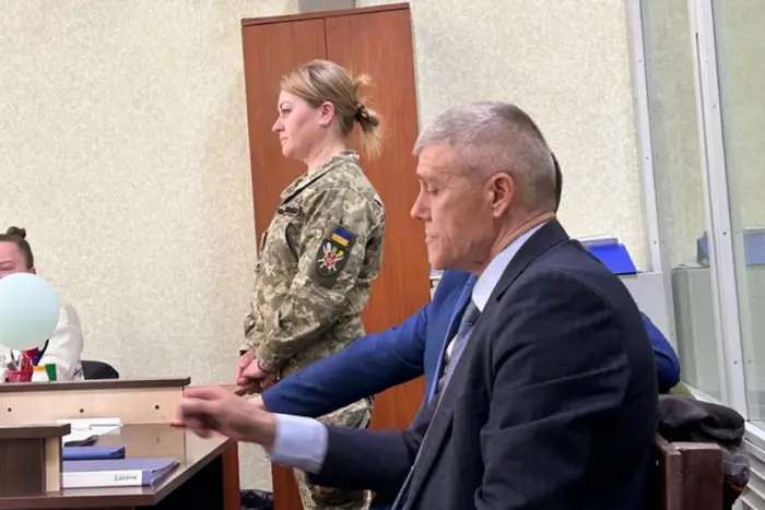 Відповідальну за мобілізацію у ТЦК Янчак суд вирішив відпустити під заставу