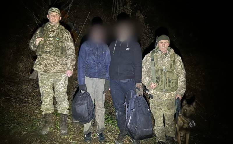 Туристів-невдах біля кордону шукали 5 годин