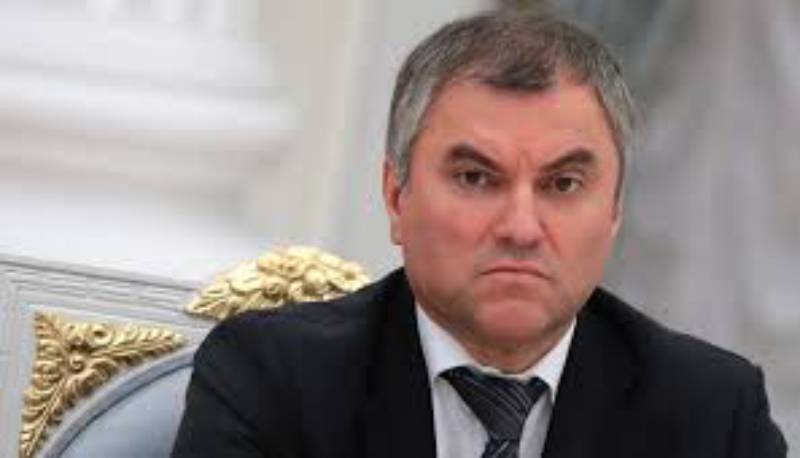В Україні заочно засудили спікера Держдуми РФ на 15 років