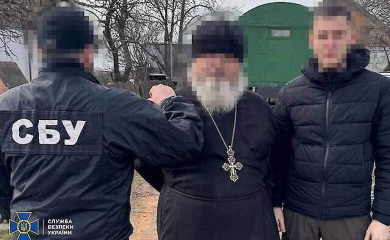 Затримано священика УПЦ (МП), який працював на ФСБ РФ