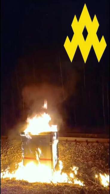 Партизани провели масштабну диверсію на Луганщині – “АТЕШ”