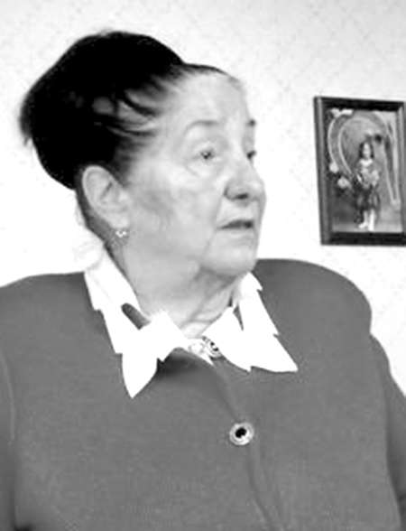 Пам’ятаймо