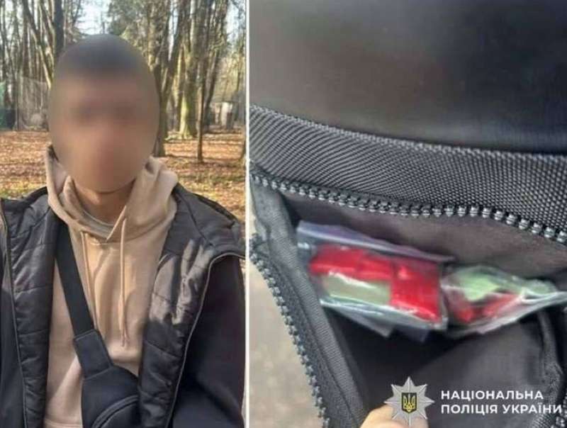 У Хмельницькому затримали 18-річного наркодилера з Рівненщини
