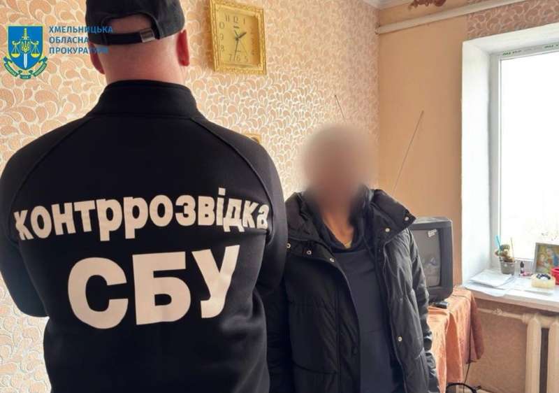 26-річна хмельничанка шпигувала для рф: знімала військові об’єкти за завданням спецслужб