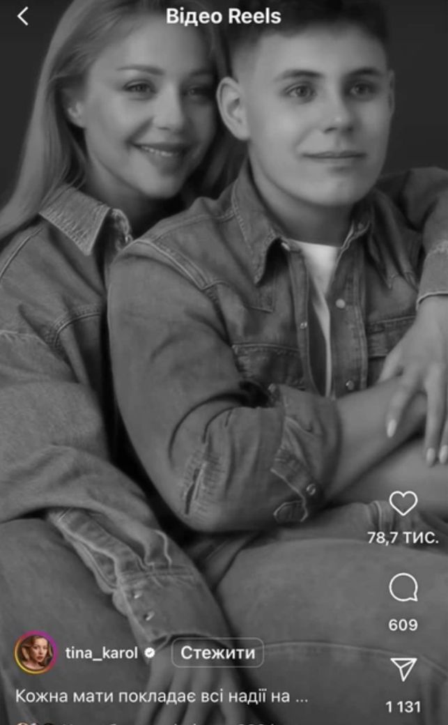 Лише зараз готова зазирнути в очі іншого чоловіка”: Кароль у 12-ту річницю смерті Огіра зворушила зізнанням