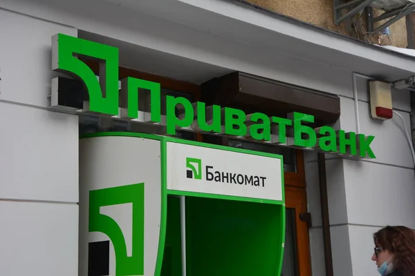 Скористайтесь пільговим тарифом Приватбанку до 15 травня