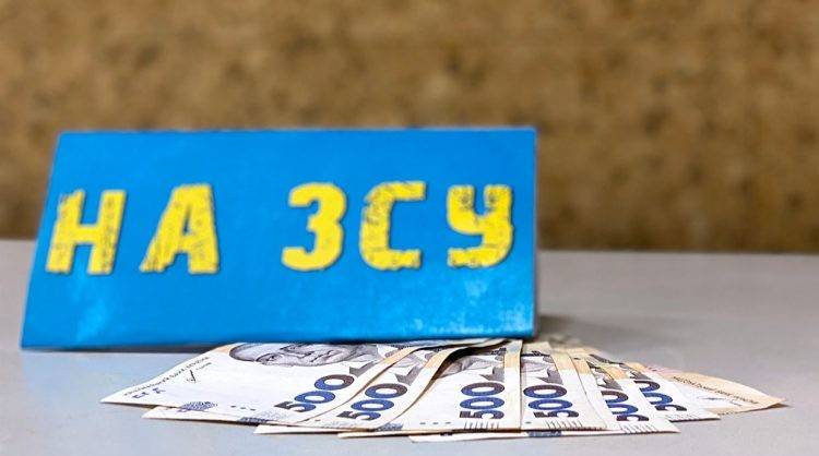 Аферисти маскуються під чиновників військової адміністрації та просять гроші «на ЗСУ»