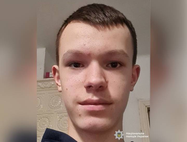 Вінницька поліція розшукує 15-річного Тимофія Гнатюка