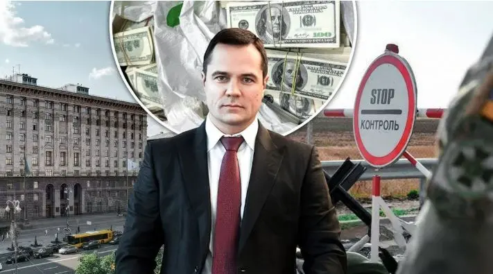 Подружжя Комарницьких мало 110 квартир у Києві