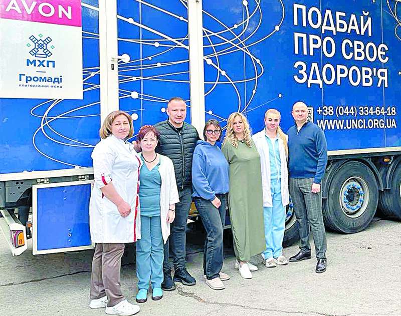 «Подбай про своє здоров’я»: Суспільно важливий проєкт Фонду «МХП — Громаді» та Національного інституту раку вже допоміг пройти обстеження сотням жінок у трьох областях України