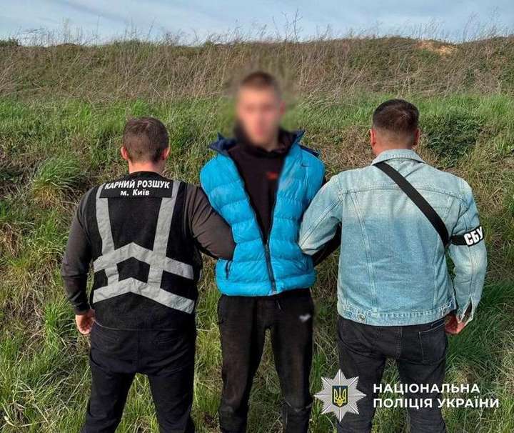 Агентом ворога став 16-річний студент із Вінниччини