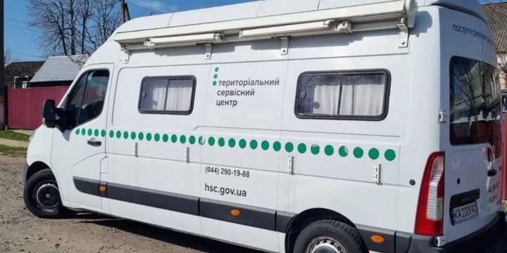 Мобільний сервісний центр МВС працюватиме в Чечельнику та Барі