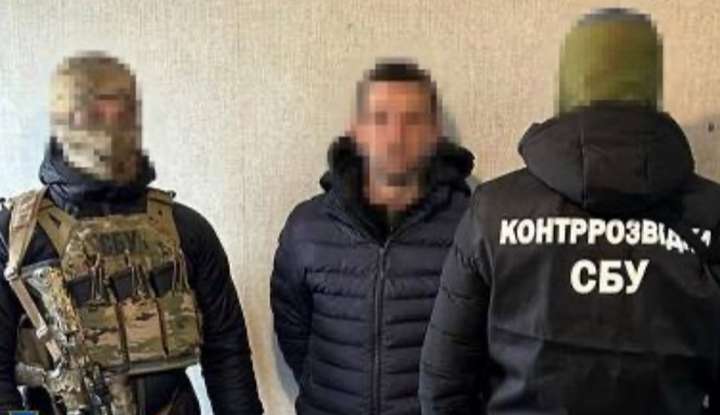 СБУ затримала агентів російського гру, які проводили ІПСО