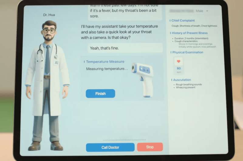 У Саудівській Аравії відкривається клініка, де керує ШІ