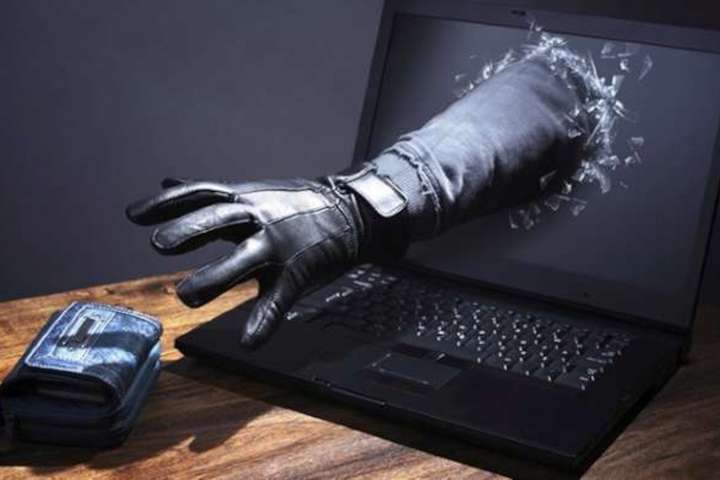 Виманили понад 80 тисяч гривень