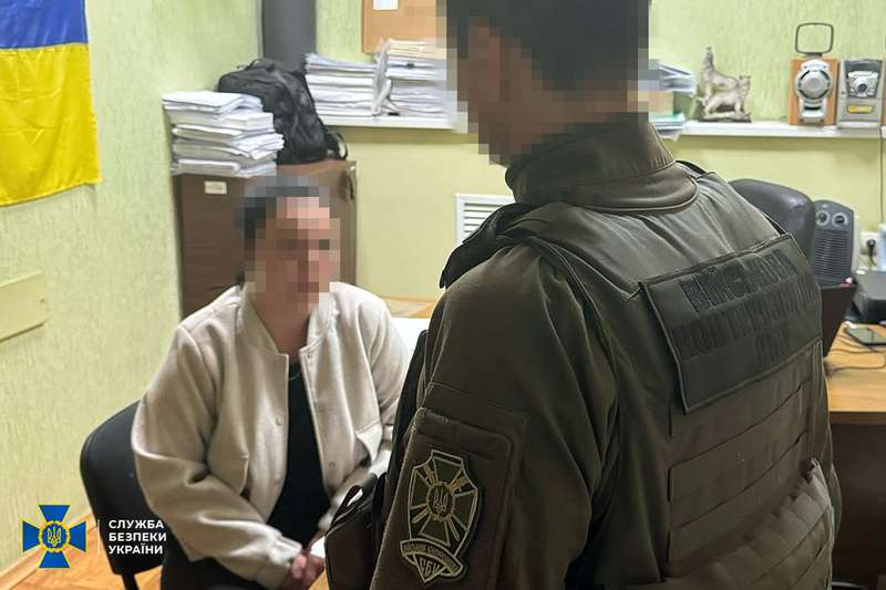 СБУ затримала агентку ФСБ, яка готувала удари по Полтавщині