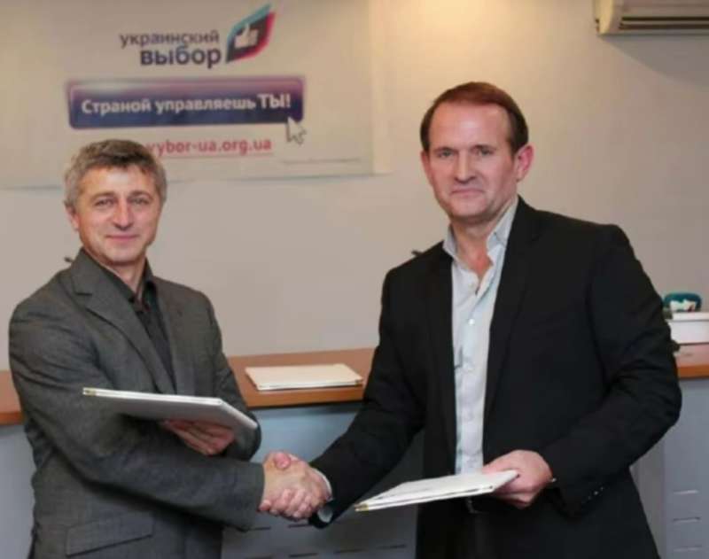 Україна в рамках обміну передала РФ соратника Медведчука