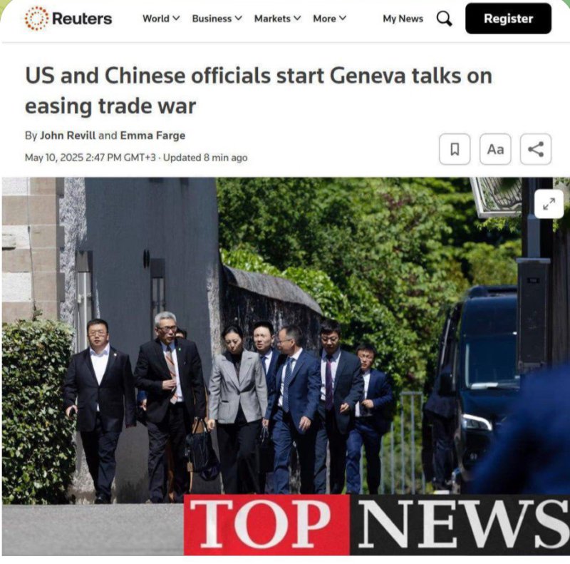 США почали переговори з Китаєм про припинення торгової війни, – Reuters