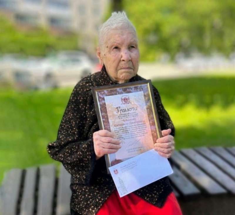 100-річний ювілей у вінничанки Катерини Чупанової