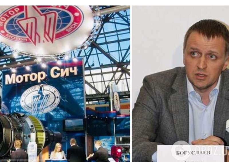 СБУ затримала сина Богуслаєва за розкрадання «Мотор Січі»