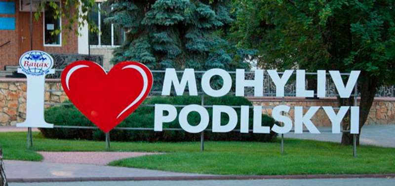 По рейтингу прозорості влади Вінниця – на другому місці в Україні